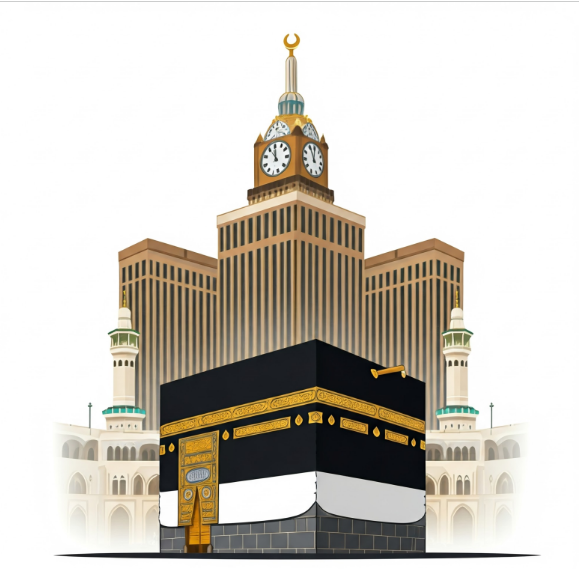 مكة المكرمة