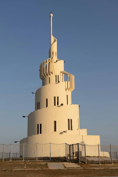 الدمام